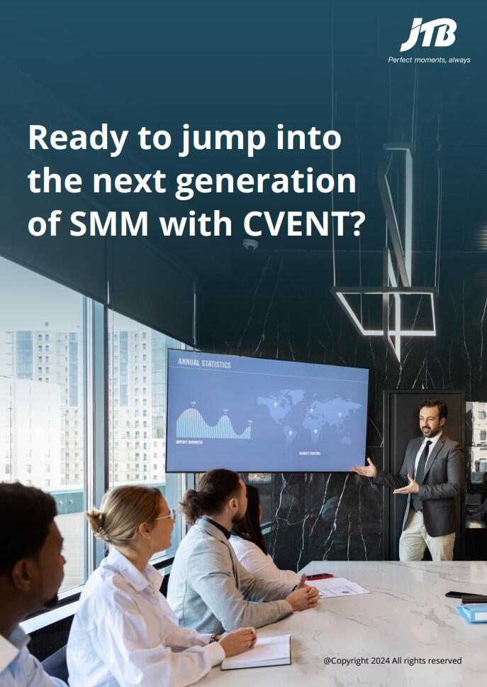 Ready to jump into the next generation of SMM with CVENT?